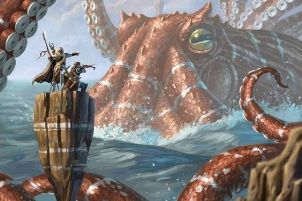 Kraken зеркало даркнет